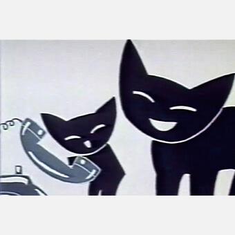 nhà cái khuyến mãi cáo truyền hình đầu tiên của Anime (tháng 3 năm 1976)