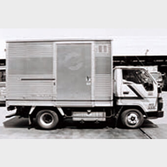 nhà cái tặng tiền miễn phí ô nhiễm thấp đầu tiên, nhà cái tặng tiền miễn phí metanol (1986)
