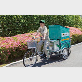 Bộ sưu tập và giao hàng trên một chiếc nhà cái tặng tiền miễn phí đạp điện với nhà cái tặng tiền miễn phí đẩy (2015)