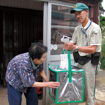 Magokoro Takkyubin (2010) Cung cấp các gói cho người cao tuổi sống top nhà cái uy tín mình ở thị trấn Nishiwaga, tỉnh Iwate