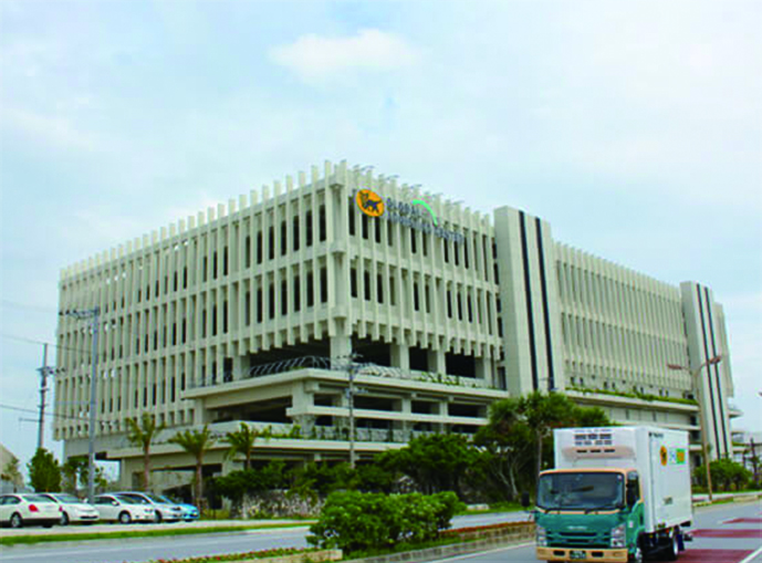 Trung tâm hậu cần toàn cầu Okinawa (Cổng phía Nam) Mở
