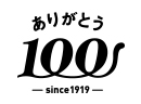 Kỷ niệm 100 năm của nhóm Yamato