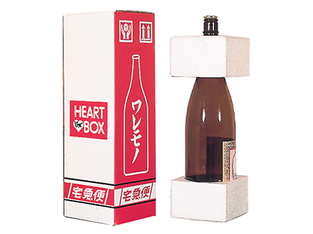 Gói rượu