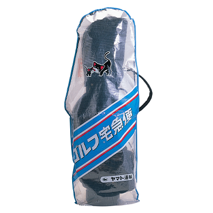 Vỏ golf đơn giản