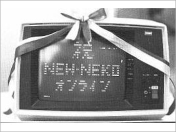 Tin nhắn xin chúc mừng (1981) đã được gửi làm bình luận đầu tiên để kỷ niệm việc mở nhà cái f88 thứ hai