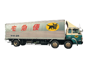 Xe lớn (1980-)