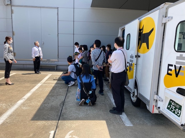 Haneda EV Mô tả