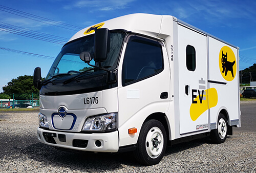 Xe tải Bev thương mại nhỏ "Hino Dutro Z EV"