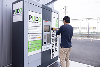 Mở Trạm pudo tủ khóa mở