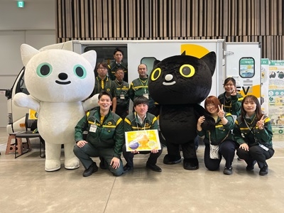 Lễ hội môi trường Hachioji