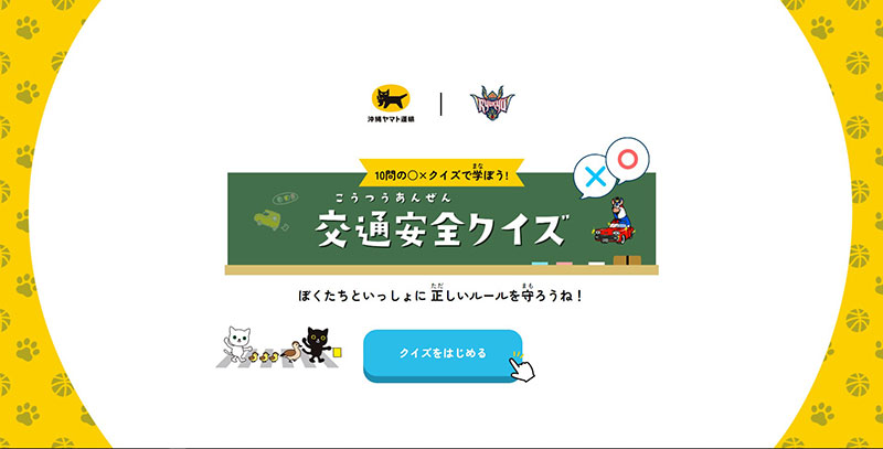 Thiết lập trang web Quiz an toàn giao thông