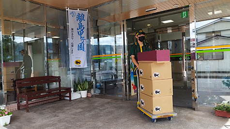 Hợp tác phân phối túi