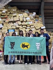kqbd kèo nhà cái 5 giao giày đến Châu Phi