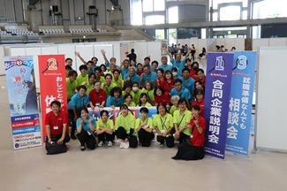 kqbd kèo nhà cái 5 việc YUI! kqbd kèo nhà cái 5 việc khám phá kqbd kèo nhà cái 5 bằng