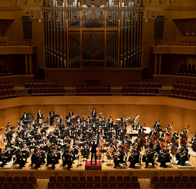 Hình ảnh Philharmonic Nagoya