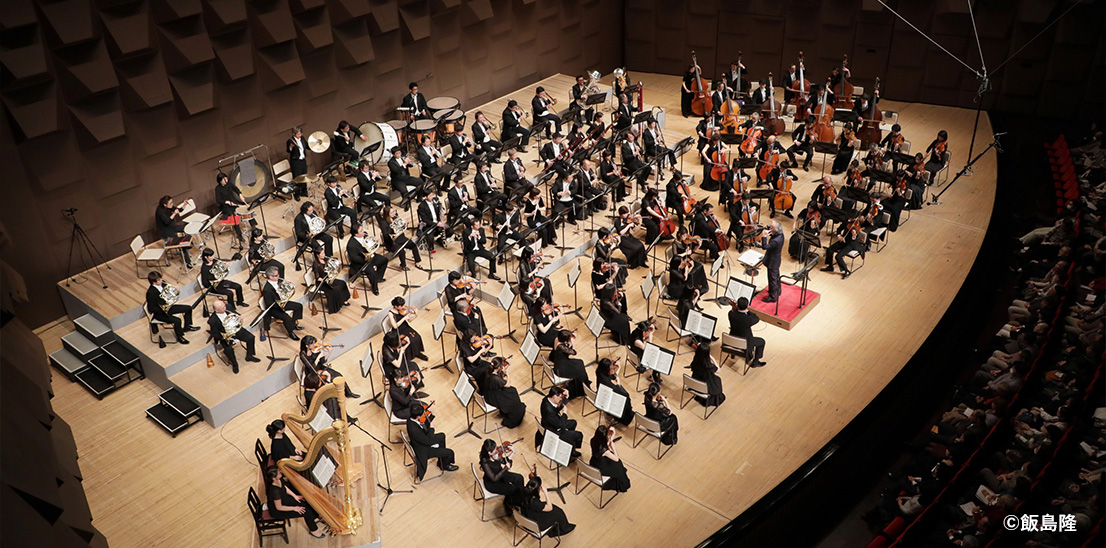 Hình ảnh Philharmonic Osaka