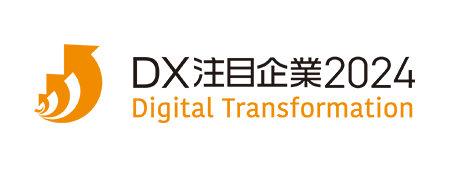 DX Transformation kỹ thuật số