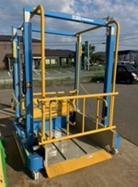 pallet nâng