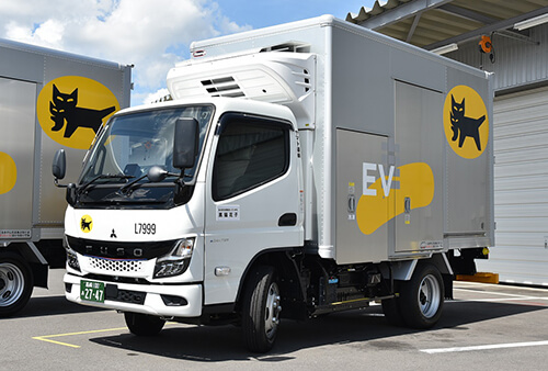 Mitsubishi fuso ecanter (mô hình mới)