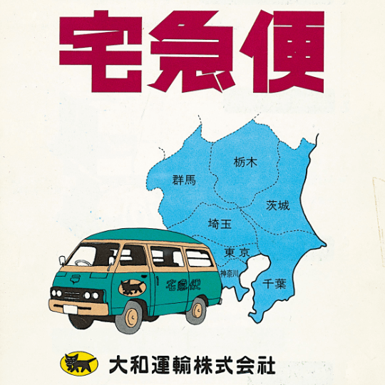 nhà cái khuyến mãi