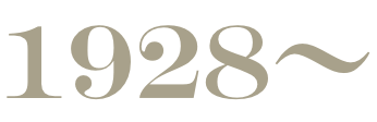 1928 ~