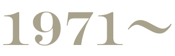 1971 ~