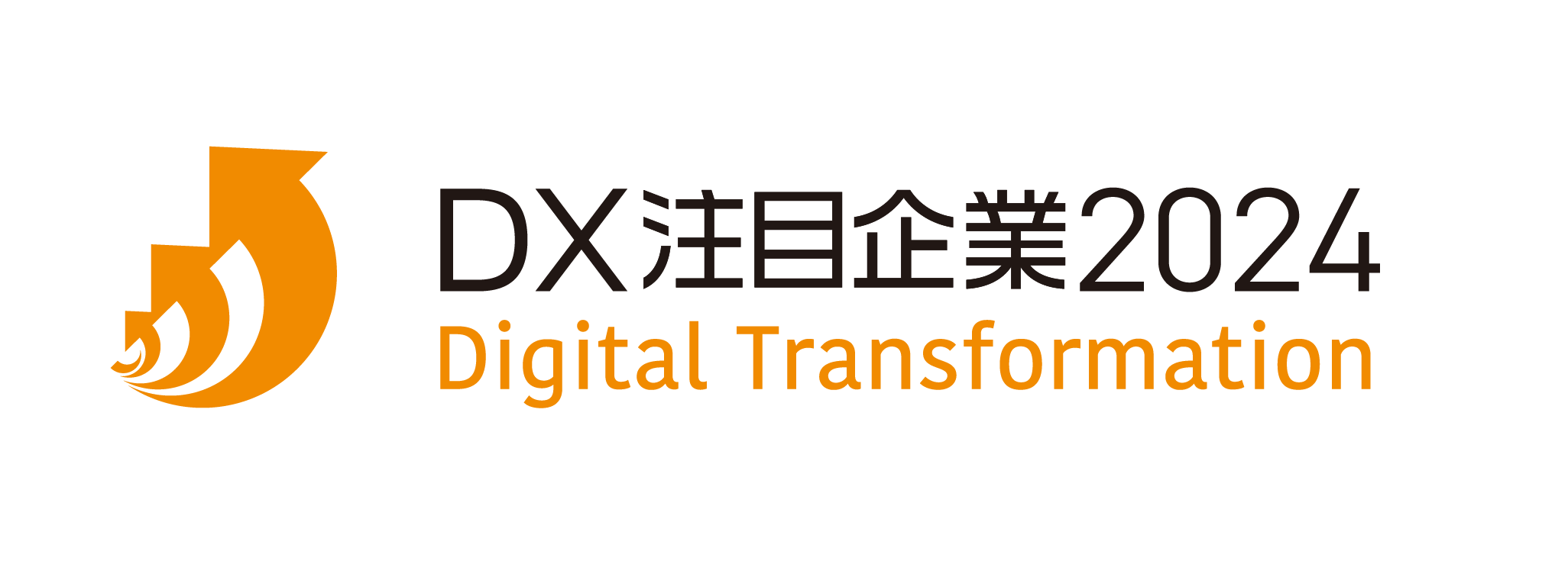 newsRelease_20240528_1_1
